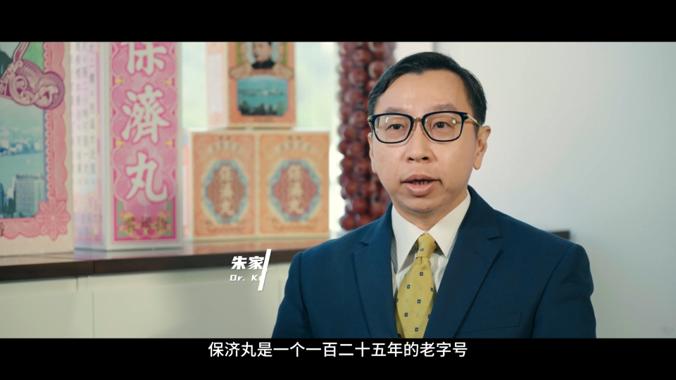 合集篇中的香港拍摄画面 · 00:10