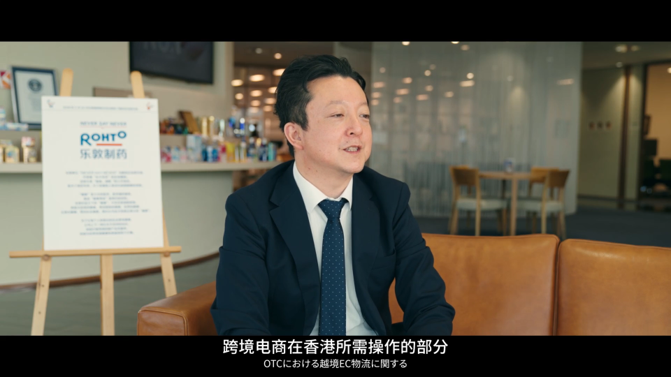 合集篇中的香港拍摄画面 · 02:10