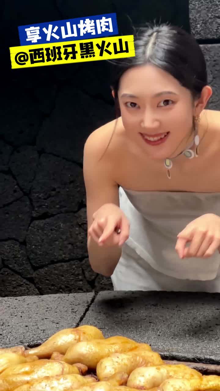 成片画面 · 00:12
